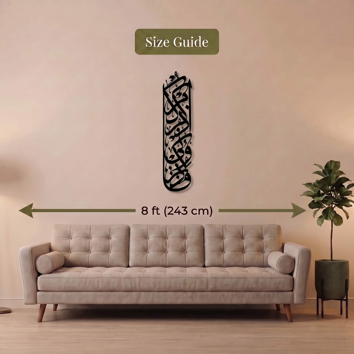 11.Arabic Calligraphy Metal Wall Art – Modern Islamic Wall Decor