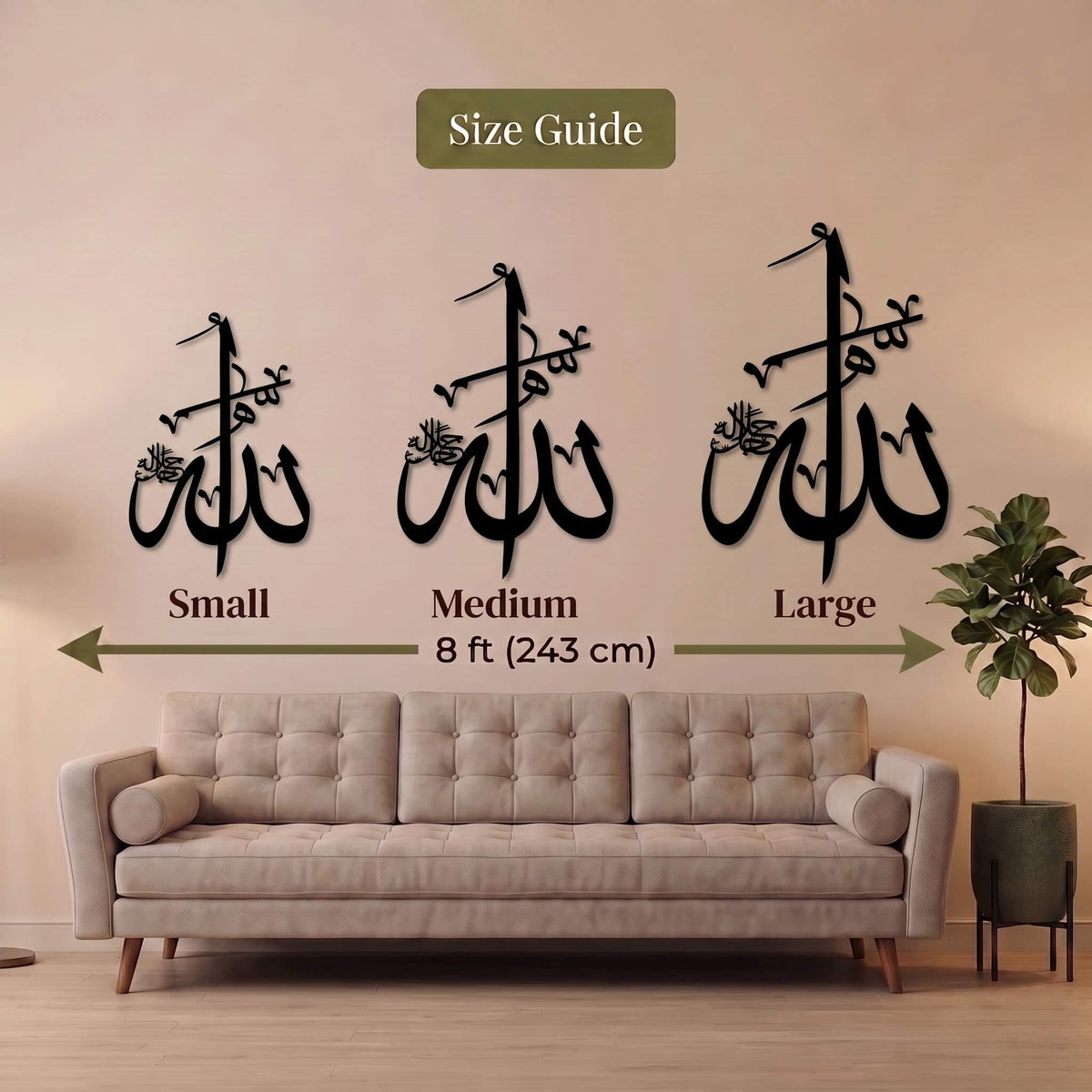 25. Huwallah Calligraphy Metal Wall Art – Vertical Crest Design