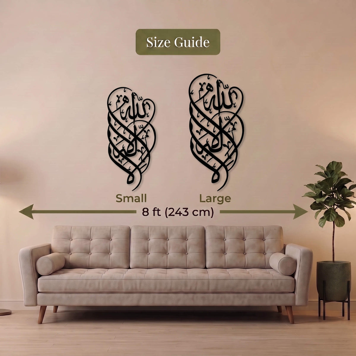 33. Kalima Tayyiba Metal Wall Art – Shahada Calligraphy
