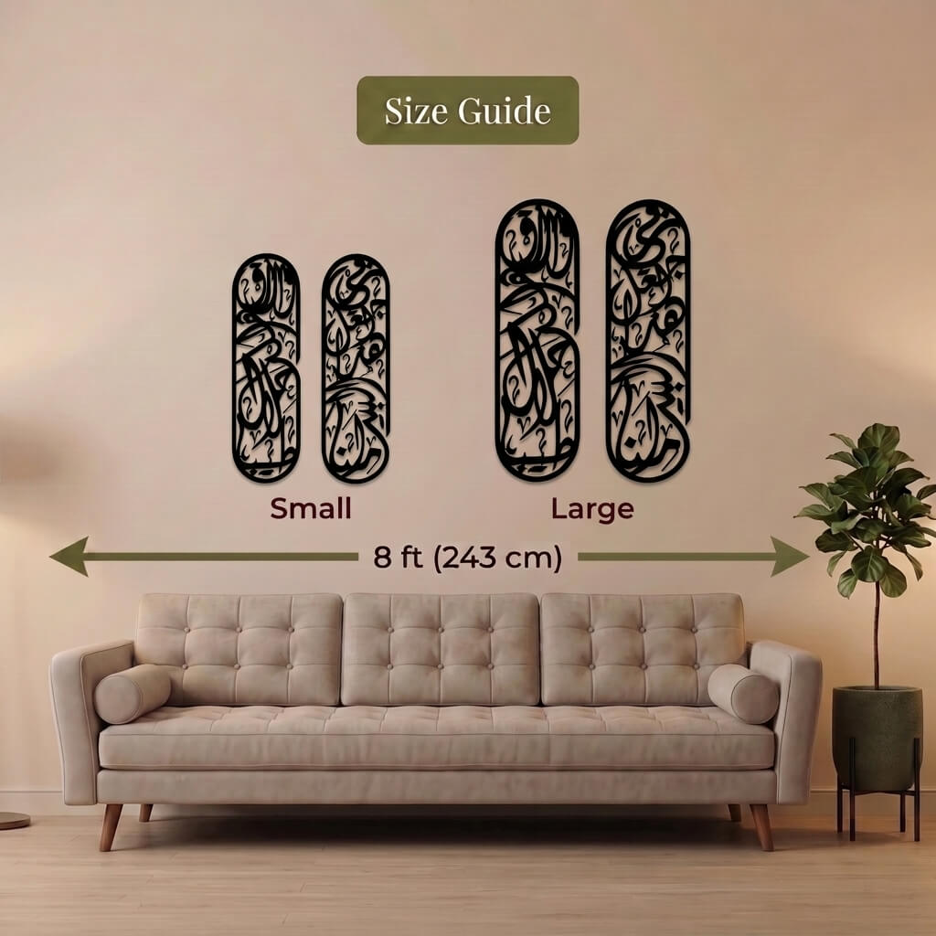 6. Ornate Calligraphy Duo Metal Wall Art