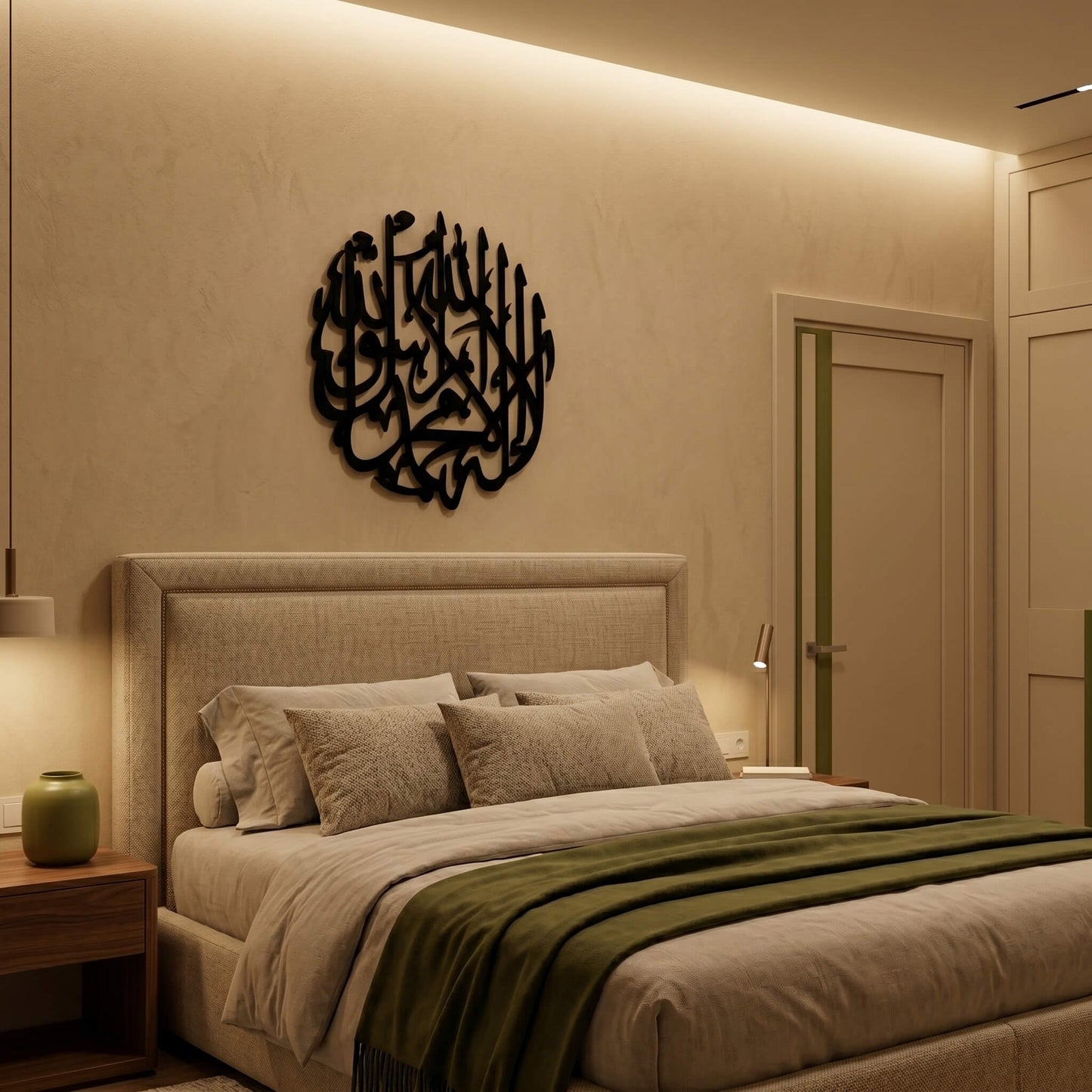 20. Kalima Tayyiba Medallion Metal Wall Art – Circular Shahada Calligraphy