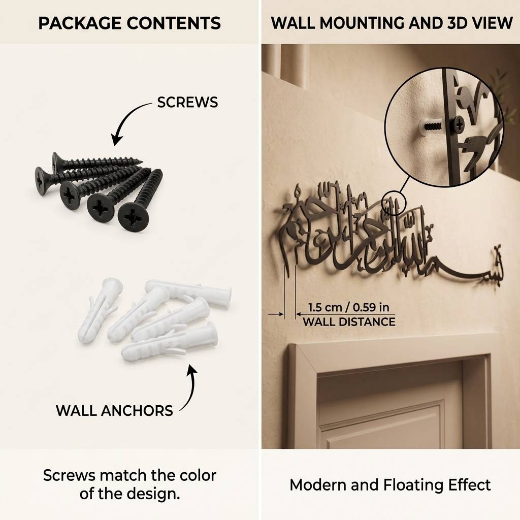 Bismillah Metal Wall Art Decor