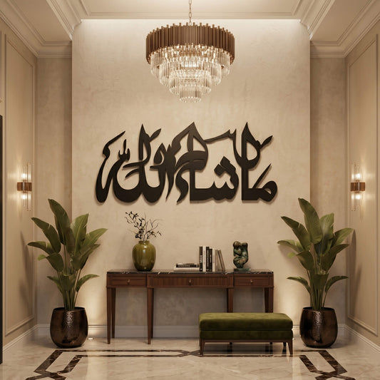 7. Metal art