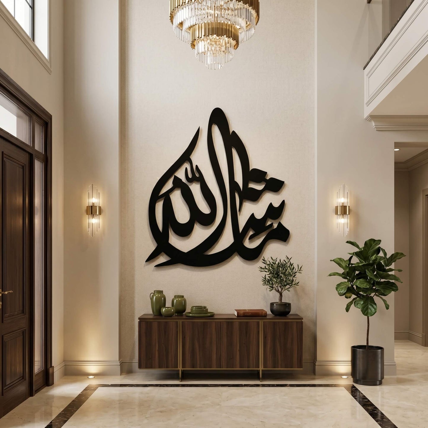 35. Ma Sha Allah Metal Wall Art – Islamic Calligraphy
