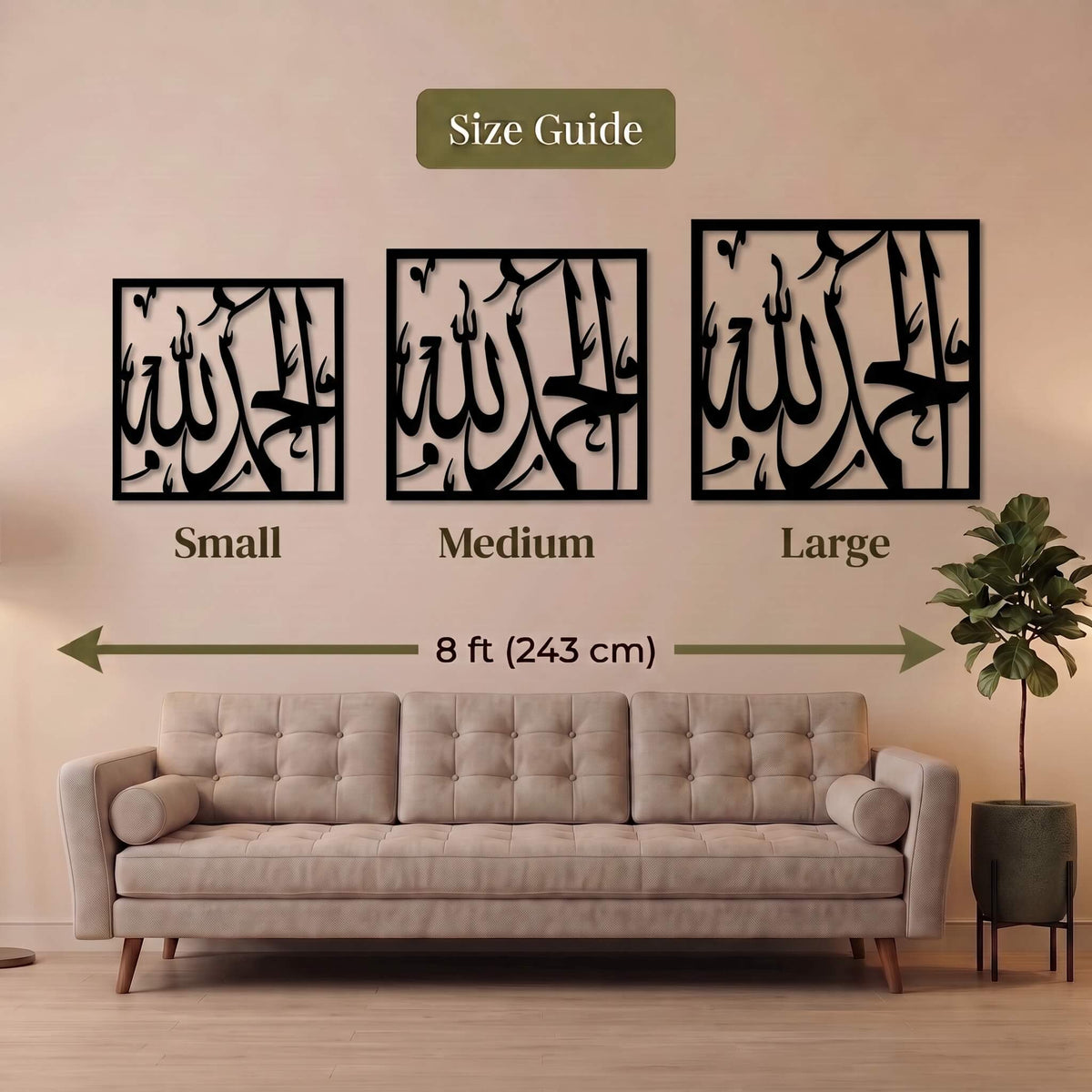 10. Alhamdulillah Arabic Calligraphy Metal Wall Art