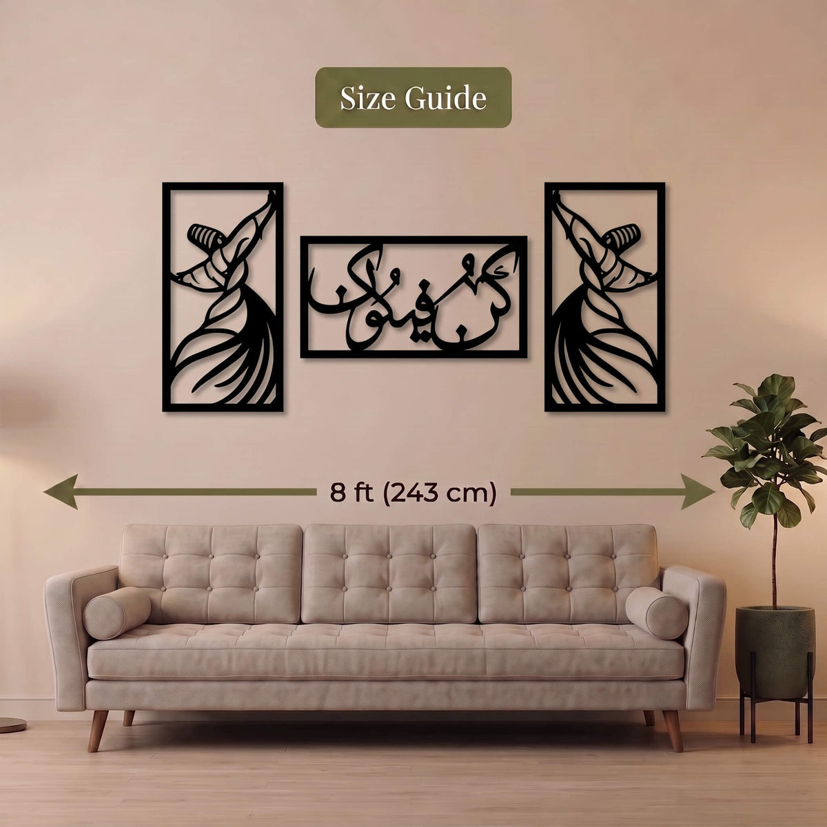 12. Kun Fayakun Framed Metal Wall Art – Dervish Three Piece Set