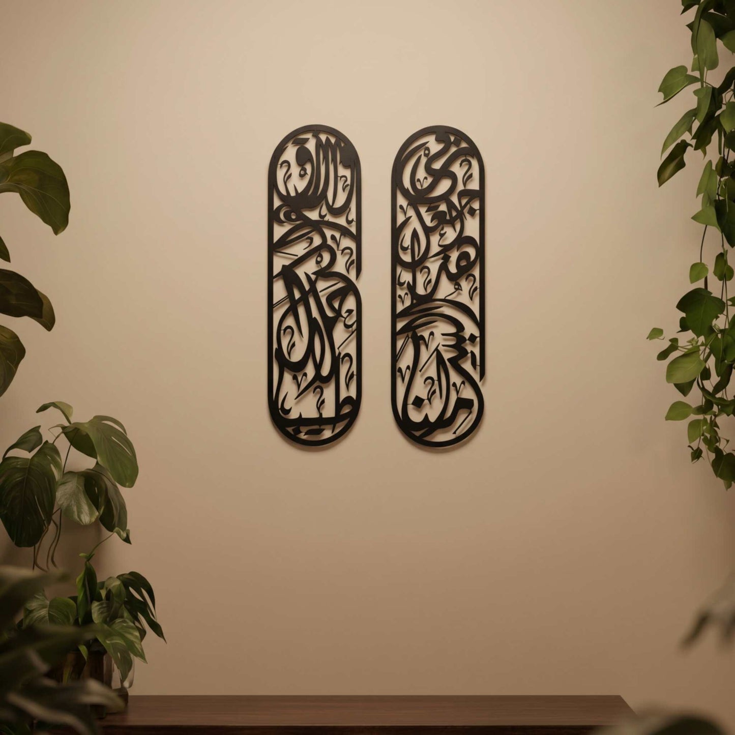 6. Metal art