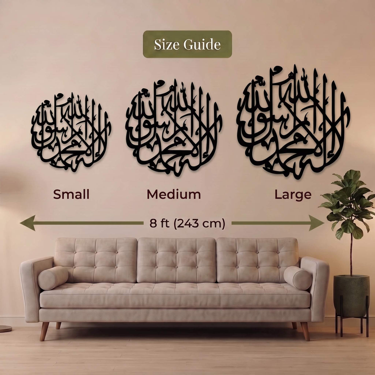 20. Kalima Tayyiba Medallion Metal Wall Art – Circular Shahada Calligraphy