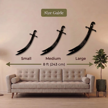 22. Zulfiqar Sward Metal Wall Art