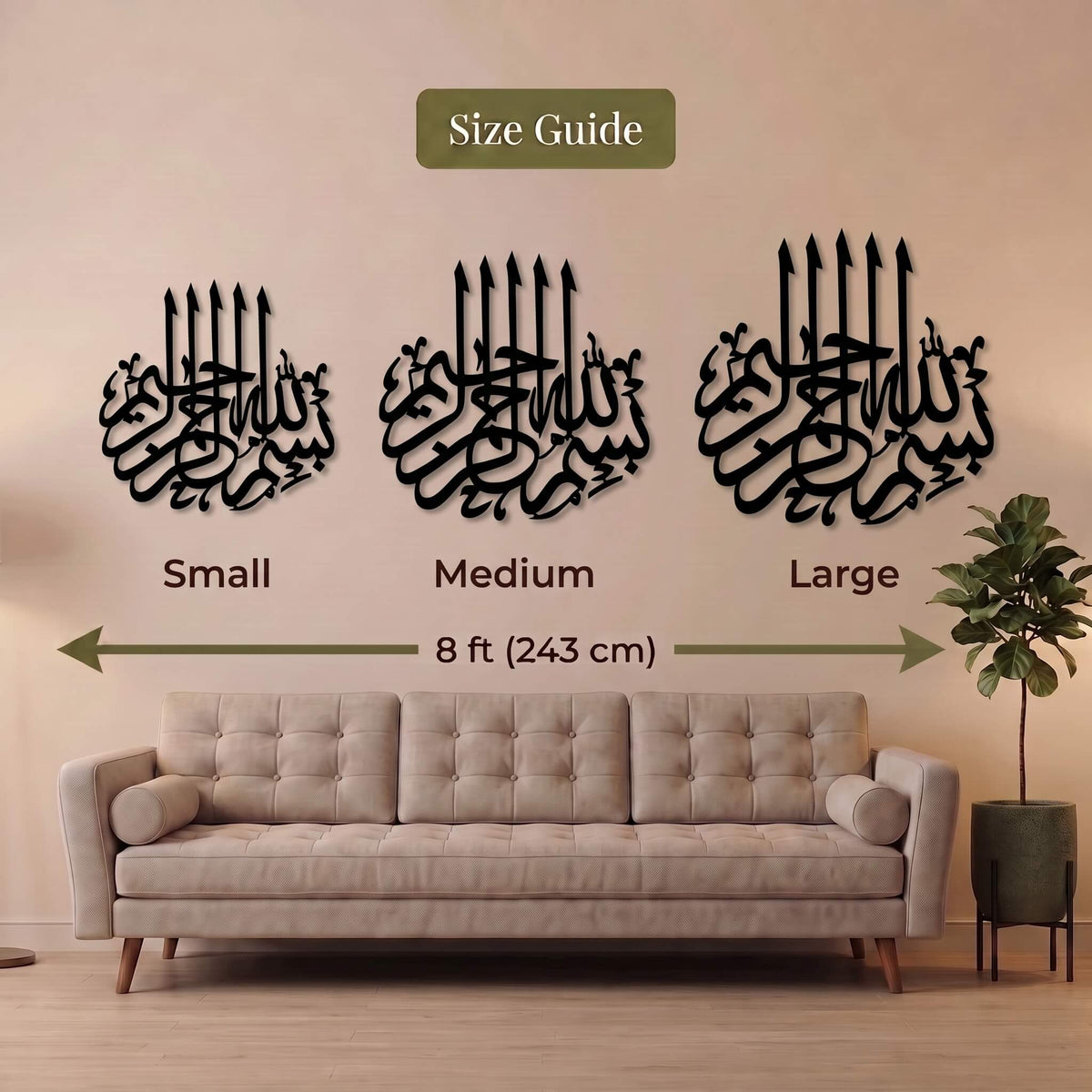 26. Bismillah Calligraphy Metal Wall Art – Flame Badge Design