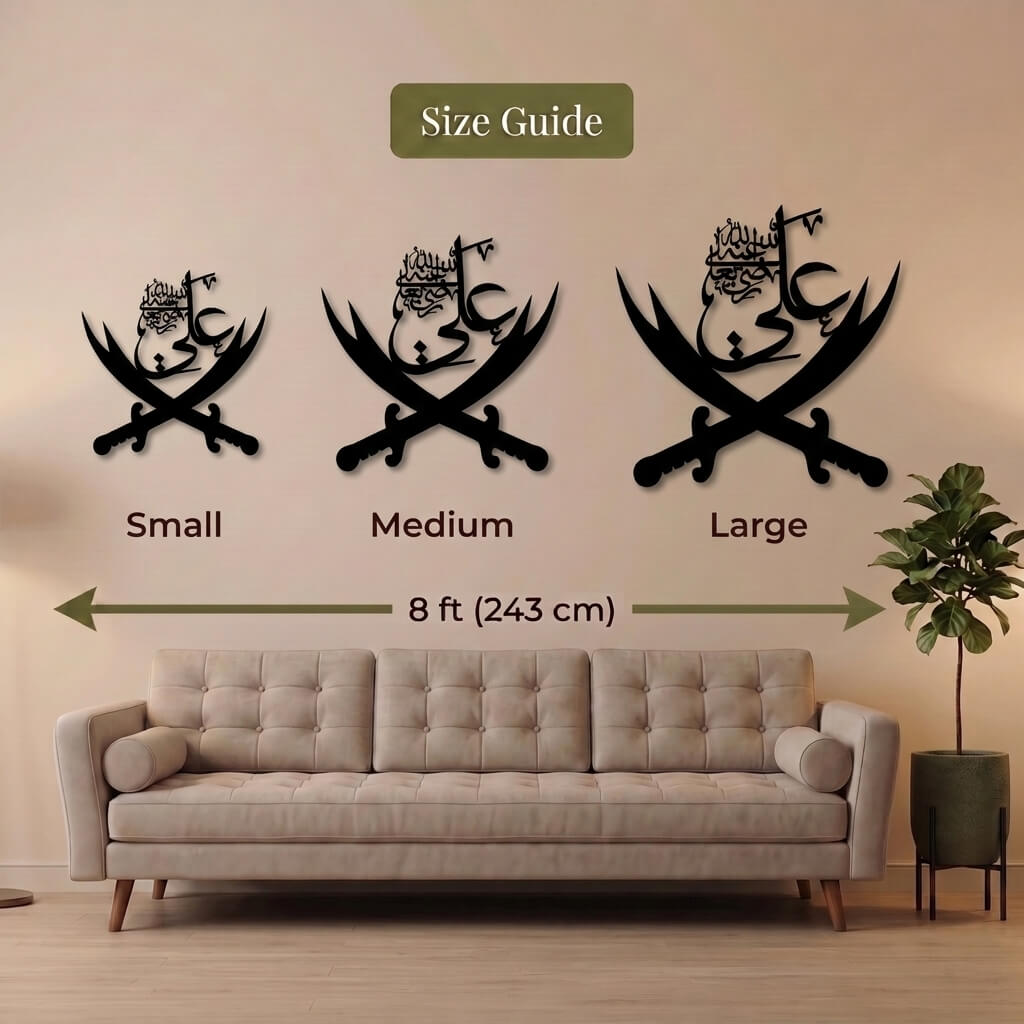 3. Ya Ali Crossed Swords Metal Wall Art