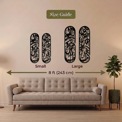 6. Ornate Calligraphy Duo Metal Wall Art