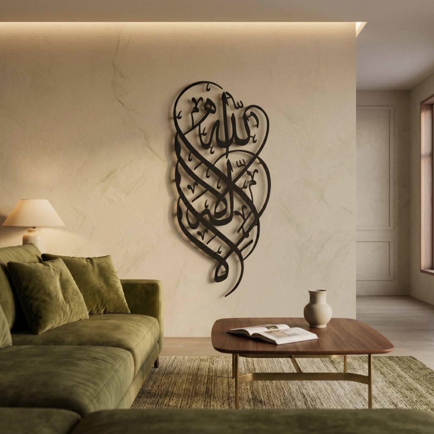 33. Kalima Tayyiba Metal Wall Art – Shahada Calligraphy