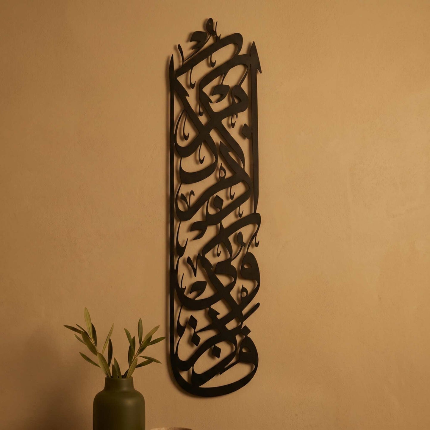 11. Metal art