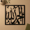 10. Metal art