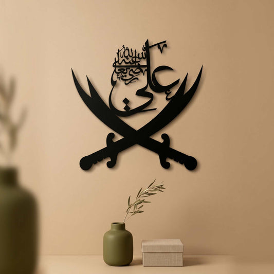 3. Metal art