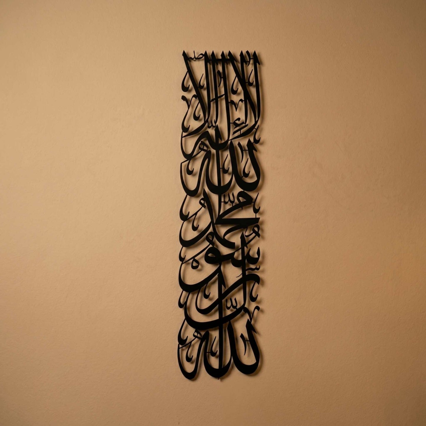 29. Kalima Tayyiba Block Metal Wall Art – Vertical Shahada Calligraphy