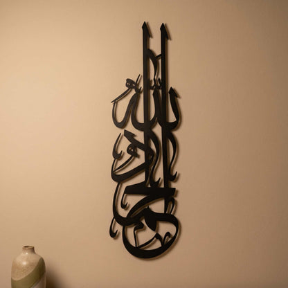 8. Metal art