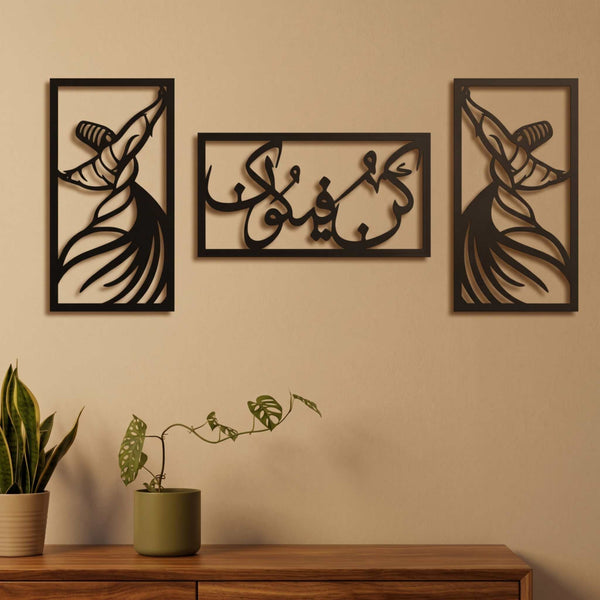 12. Kun Fayakun Framed Metal Wall Art – Dervish Three Piece Set