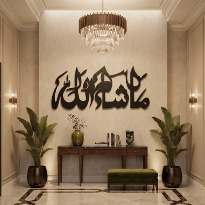 7. Metal art