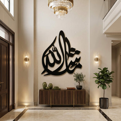 35. Ma Sha Allah Metal Wall Art – Islamic Calligraphy