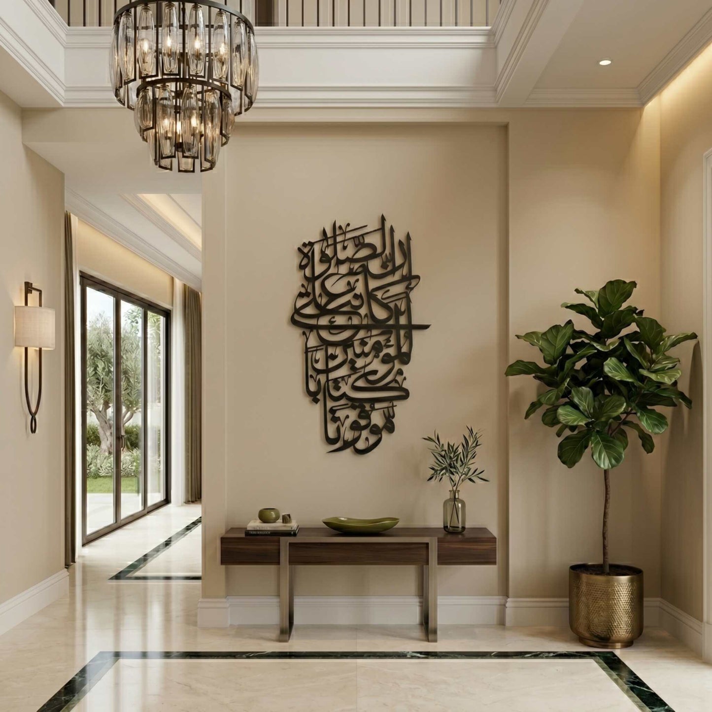 23. Salah Verse Metal Wall Art – Surah An-Nisa Vertical Calligraphy