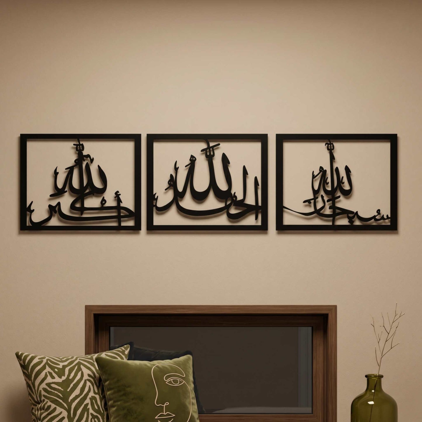 17. Tasbih-e-Fatima Framed Metal Wall Art – Three Piece Set