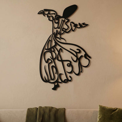 27. Whirling Dervish Metal Wall Art – Sufi Calligraphy Sculpture