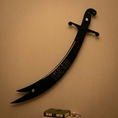 22. Metal art