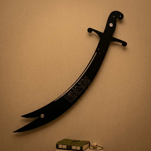 22. Metal art